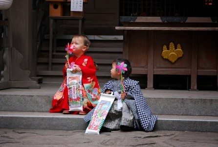 kebudayaan jepang, Februari, September, November, Desember