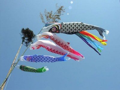 kebudayaan jepang koi no bori, Februari, September, November, Desember