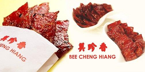 Bee Cheng Hiang, 1. Gantungan Kunci Singapura, 2. Kaos Singapura, 3. Tiger Balm, 4. Bak Kwa, 5. Parfum, 6. Garrett Popcorn, 8. Coklat Merlion, 10. Royal Pudding