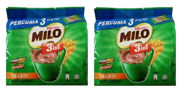 milo malaysia, 1. Kerajinan Perak, 2. Kaos Malaysia, 3. Gantungan Kunci dan Magnet Malaysia, 4. Miniatur Menara Kembar Petronas, 5. Kerajinan Timah, 6. Milo Malaysia, 7. Coklat Malaysia, 10. Ukiran Kayu