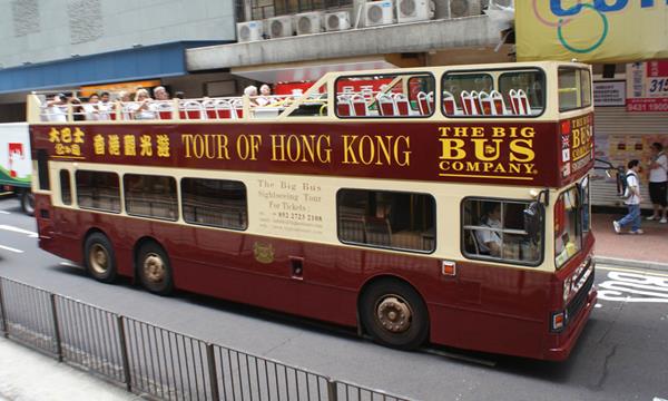 bus hong kong, Dapatkan Tiket dengan Harga Murah, Tidak Perlu Repot Mengurus Visa, Pandai Mencari Hotel Murah, Jalan-Jalan dengan Transportasi Umum, Cermati Makanan yang Anda Pilih, Kunjungi Tempat Wisata Gratis Di Hong Kong, Singgah Di Shenzhen, Bersenang-senang Di Macau, Install Kamus Di Smartphone, Belanja Ekonomis Saat Berada Di Hong Kong