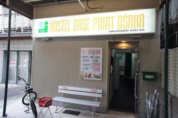 hotel di osaka, Tiket Pesawat, Penginapan, Transportasi, Tempat Wisata, Belanja dan Oleh-Oleh, Simpulan