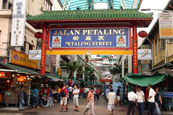 Petaling Street, 1. Fahrenheit 88, 2. Galeri Kota Kuala Lumpur, 3. Kuala Lumpur Craft Complex, 4. Kasturi Walk, 5. Central Market, 6. Kenanga Wholesale City, 7. Petaling Street, 8. Plaza Low Yat, 9. Sungei Wang Plaza