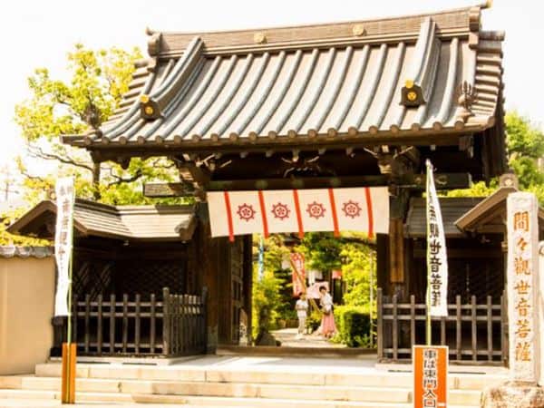Mama Kannon, 1. Sensō-ji, 2. Gōtoku-ji, 3. Meiji, 4. Kinkaku-ji, 5. Udo-jingū, 6. Tōdai-ji, 7. Zōjō-ji, 8. Mama Kannon, 9. Chūson-ji, 10. Fushimi Inari Taisha