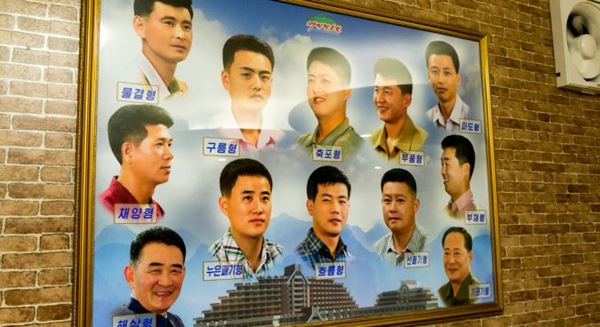 Model Rambut Ditentukan, 1. Punya Kalender dan Zona Waktu Sendiri, 2. Dilarang Merayakan Ulang Tahun, 3. Hanya Ada 3 Channel TV, 4. Model Rambut Ditentukan, 5. Pemilu Abal-abal, 6. Hukuman untuk Tiga Generasi, 7. Batasan Menggunakan Internet, 8. Penonton Bola dan Pengunjung Taman Hiburan Bayaran, 9. Larangan Mendengarkan Musik, 10. “Ramah” Terhadap Wisatawan Asing