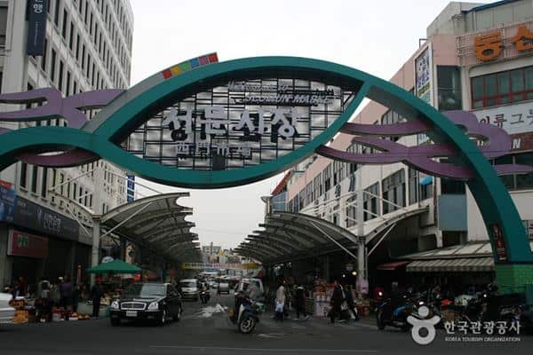 Seomun, 1. Taman Apsan Daegu, 2. Kuil Donghwasa, 3. Pasar Seomun, 4. Daegu Arboretum, 5. E-World, 6. Taman Daegu Duryu, 7. Daegu Yangnyeongsi Museum of Oriental Medicine, 8. Museum Seni Daegu, 9. Museum Nasional Daegu, 10. The ARC Cultural Center