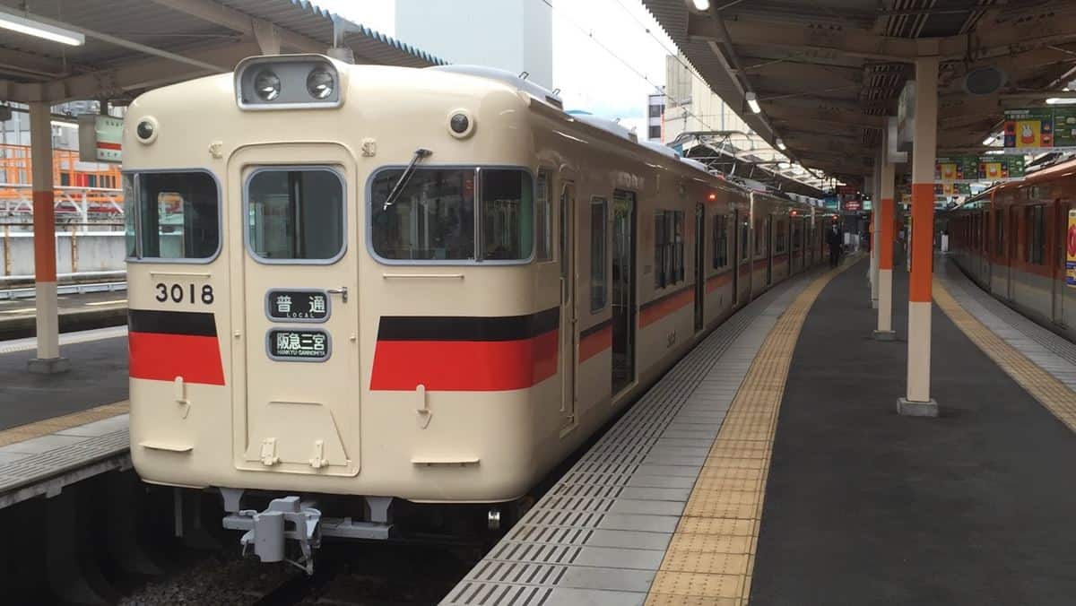 Futsu Kereta Biasa
