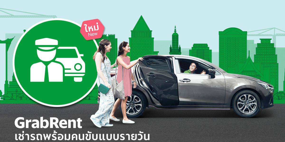 Grab Bangkok, 1. Airport Rail Link (ARL) Suvarnabhumi, 2. BTS (Sky Train), 5. Chao Phraya Boat, 6. Taksi, 7. Kereta Api, 8. Tuk Tuk, 9. Songthaew, 10. Grab