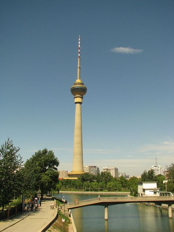 entral Radio and TV Tower, 1. Tokyo Skytree, 2. Canton Tower, 3. CN Tower, 4. Ostankino Tower, 5. Oriental Pearl Tower, 6. Milad Tower, 7. Kuala Lumpur Tower, 8. Tianjin Radio and Television Tower, 9. Central Radio and TV Tower, 10. Zhongyuan Tower
