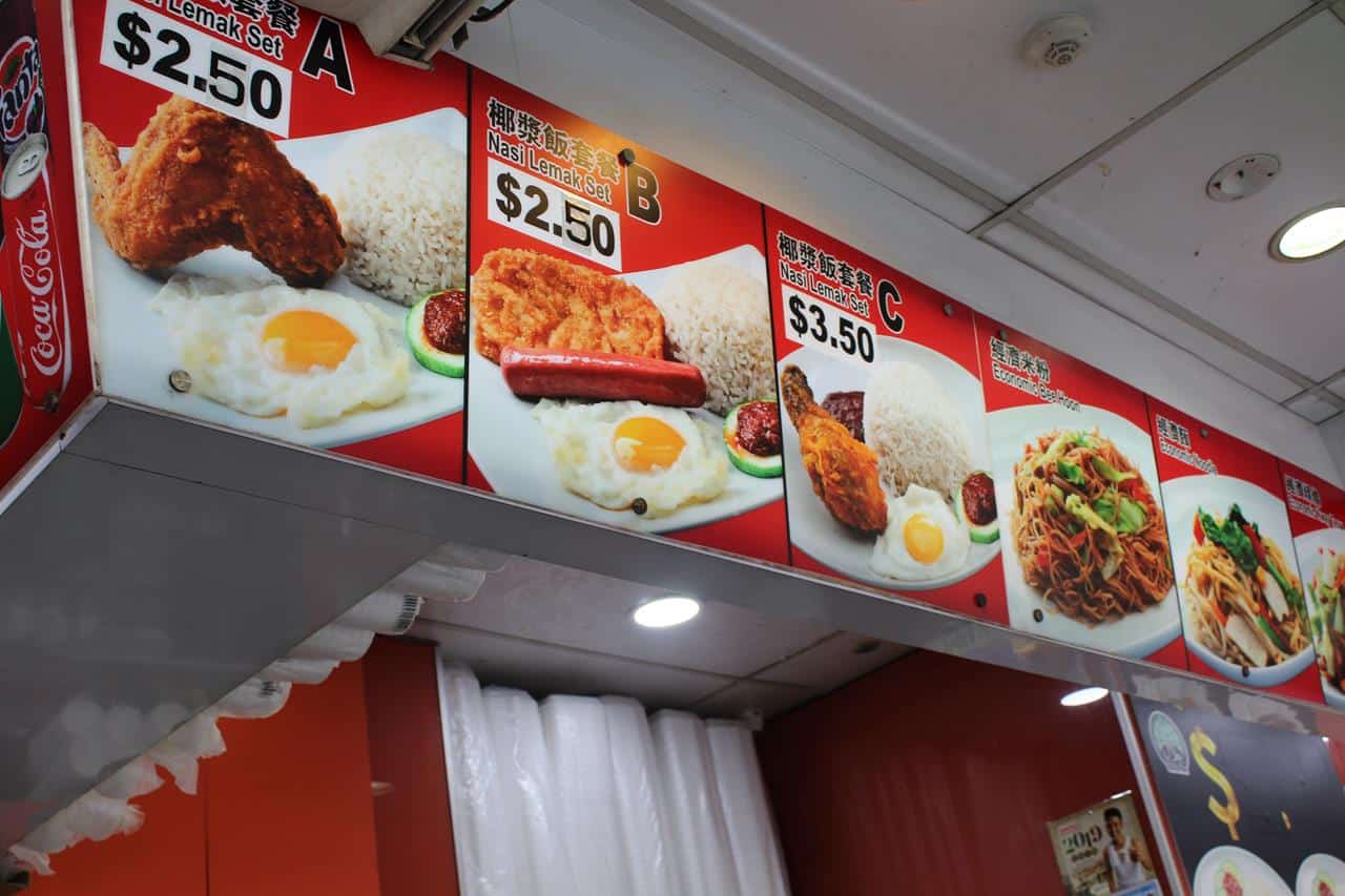 makanan murah singapura, 1. Tiket Pesawat, 2. Penginapan, 3. Makan, 4. Transportasi, 5. SIM Card, 6. Tempat Wisata, 7. Belanja dan Oleh-Oleh, 8. Estimasi Biaya Liburan 3 hari di Singapura