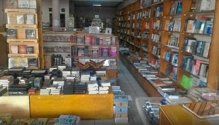 Mitra Media, 1. Gramedia Alam Sutera, 2. Books &amp; Beyond, 3. Daska Buku, 4. Periplus, 5. Mitra Media, 6. Toko Buku 21, 7. Rumah Humairoh, 8. Intermedia Book Store, 9. Gunung Agung Tang City Mall, 10. Toko Buku Bawana