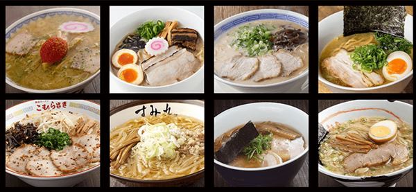 Jenis-Jenis Ramen, Mengenal Sejarah Ramen, Bahan Ramen, Jenis-Jenis Ramen, Ramen … Aku Datang!