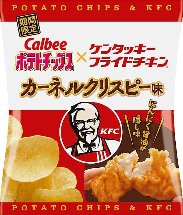 Keripik Kentang ala KFC, 1. “Taiyaki” Kue Berbentuk Ikan, 2. “Dango” Cilok ala Negeri Sakura, 3. “Senbei” si Kerupuk Jepang, 4. Tohato Chocobi Chocolate, 5. Tokyo Banana Cake, 6. Pringles Aneka Rasa, 7. “Kiritanpo” Sate Ketan, 8. “Melon Pan” Cemilan Roti yang Manis, 9. Cookies Semangka yang Crunchy, 10. Keripik Kentang ala KFC