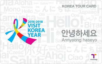 Korea Tour Card, Kartu T-Money Dan Cashbee, Jenis kartu T-Money, Tempat Pembelian Kartu T-Money dan CashBee, Tempat Isi Ulang Kartu T-Money dan CashBee, Pengembalian Sisa Uang, Cara penggunaan Kartu, Kartu Transportasi untuk Turis