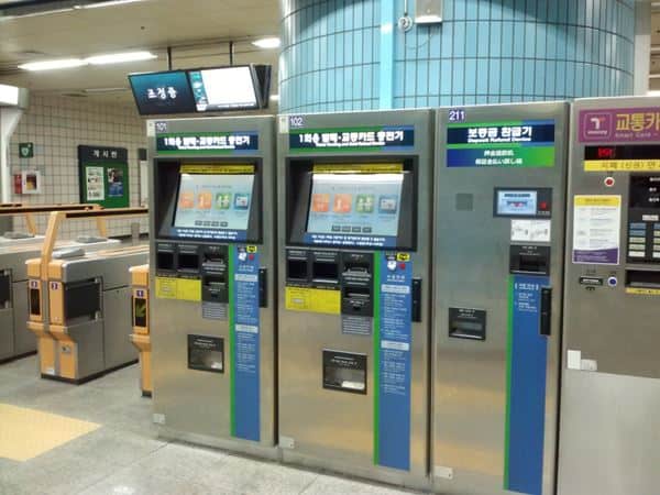 Tempat Isi Ulang Kartu T-Money dan CashBee, Kartu T-Money Dan Cashbee, Jenis kartu T-Money, Tempat Pembelian Kartu T-Money dan CashBee, Tempat Isi Ulang Kartu T-Money dan CashBee, Pengembalian Sisa Uang, Cara penggunaan Kartu, Kartu Transportasi untuk Turis