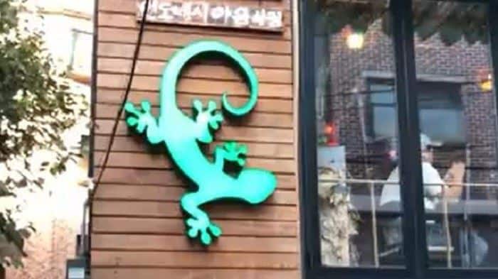 Bali Lilin, 1. Warung Pojok, 2. Warung Barokah, 3. Warung Mbok Mumun, 4. Siti Sarah, 5. Bali Bistro, 6. Warung Kita, 7. Warung Batavia, 8. Warung Makan Borobudur, 9. Bali Lilin