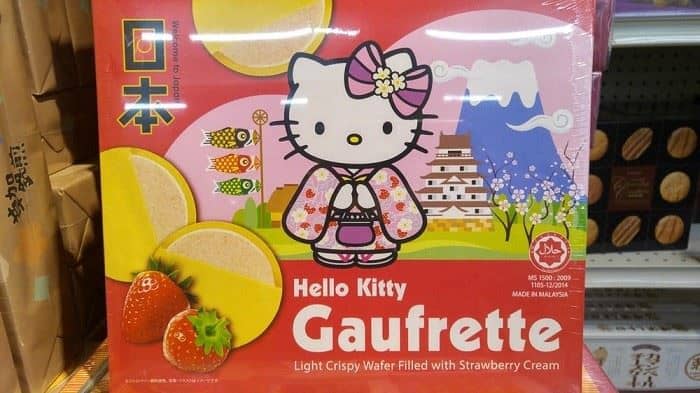 Hello Kitty Gaufrette, 1. Yokan, 2. Wasanbon, 3. Kit Kat Green Tea, 4. Senbei, 5. Chocobi, 6. Tokyo Banana, 7. Tokyo Nicorin, 8. Tokyo Honey Sugar, 9. Hello Kitty Gaufrette, 10. Hiyoko Sweet (Meika Hiyoko)
