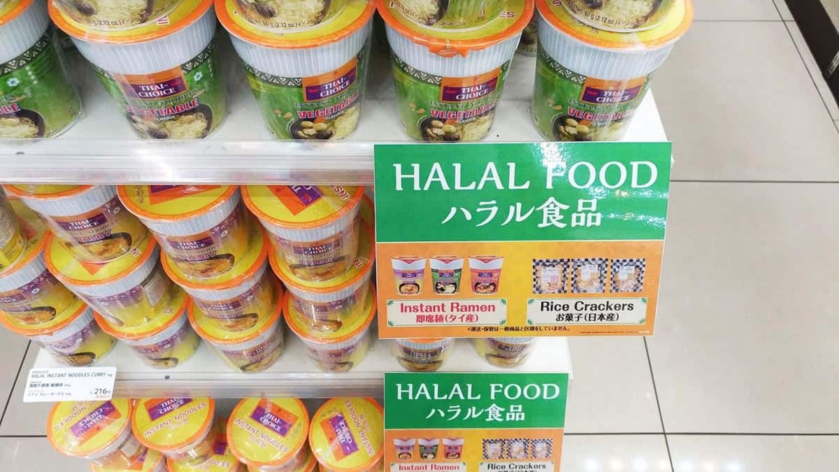 Lihatlah Label Halal di Kemasan Makanan Tersebut, 1. Berbagai Varian Teh Hijau Jepang, 2. Kit Kat Uji Matcha, 3. Muso Castella Cake, 4. Tokyo Banana, 5. Tokyo Arare, 6. Samurai Ramen