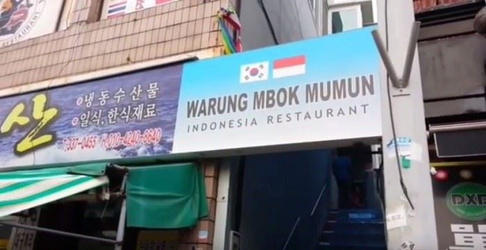 Warung Mbok Mumun, 1. Warung Pojok, 2. Warung Barokah, 3. Warung Mbok Mumun, 4. Siti Sarah, 5. Bali Bistro, 6. Warung Kita, 7. Warung Batavia, 8. Warung Makan Borobudur, 9. Bali Lilin