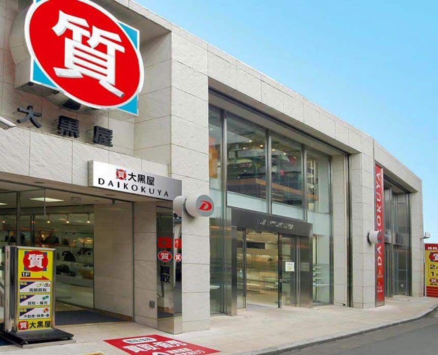 Daikokuya, 1. BrandFirst, 2. Mitsui Outlet Park, 3. Gotemba Premium Outlets, 4. Takashimaya Times Square, 5. Roko Shira, 6. Komehyo, 7. Venus Fort, 8. Sano Premium Outlets, 9. Daikokuya, 10. Ami Premium Outlets