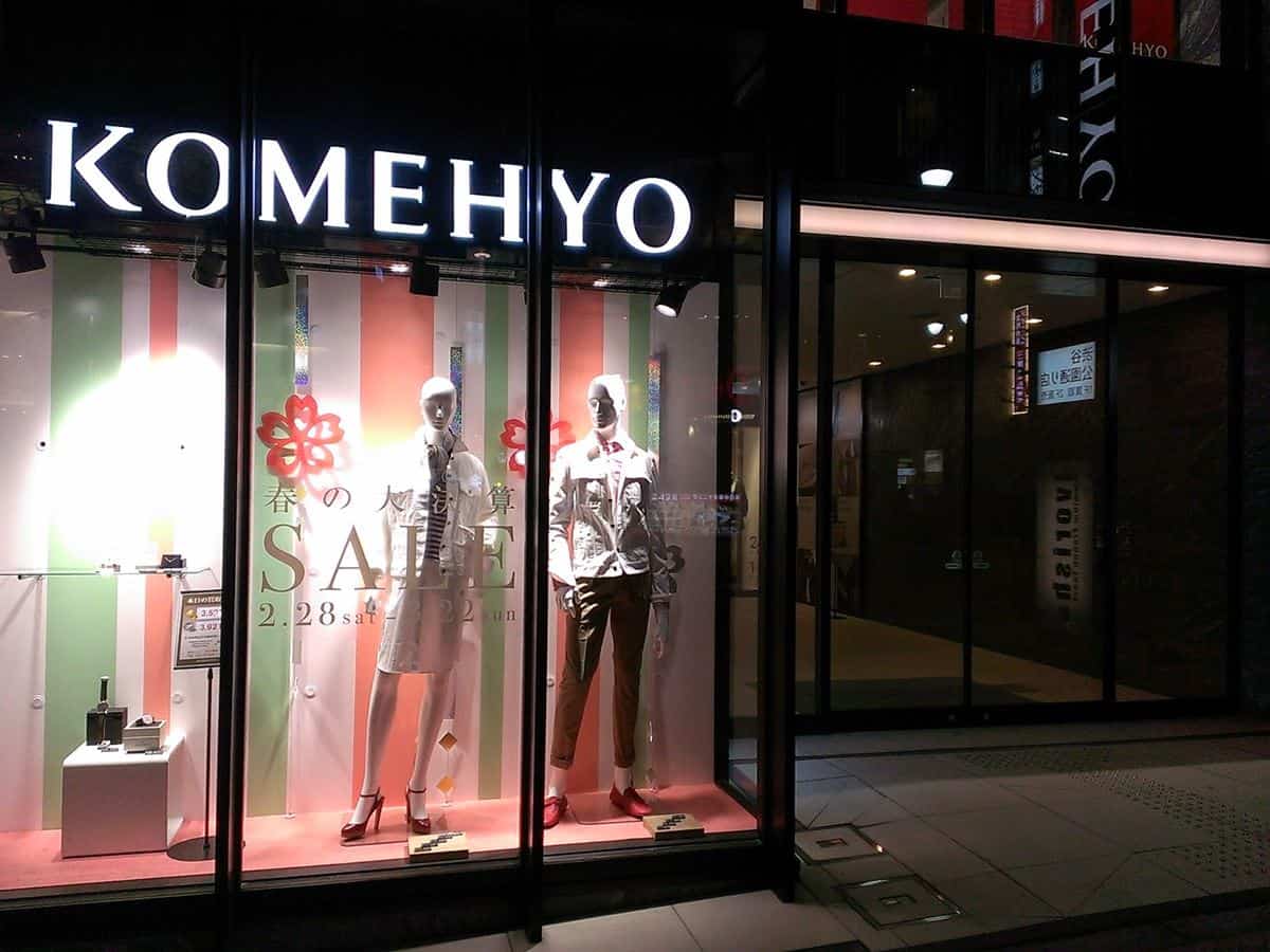Komehyo, 1. BrandFirst, 2. Mitsui Outlet Park, 3. Gotemba Premium Outlets, 4. Takashimaya Times Square, 5. Roko Shira, 6. Komehyo, 7. Venus Fort, 8. Sano Premium Outlets, 9. Daikokuya, 10. Ami Premium Outlets