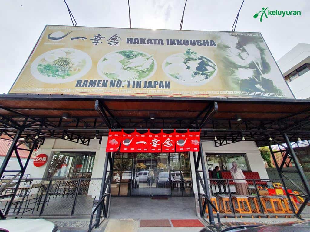 hakataikkousha7