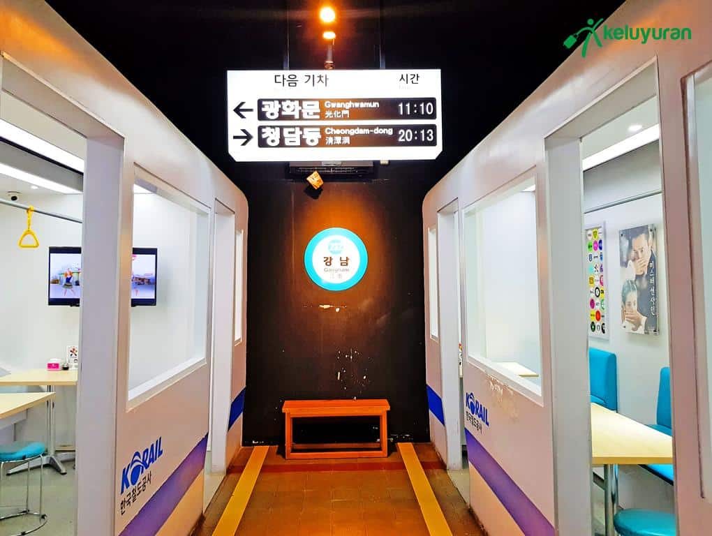 chingucafe8