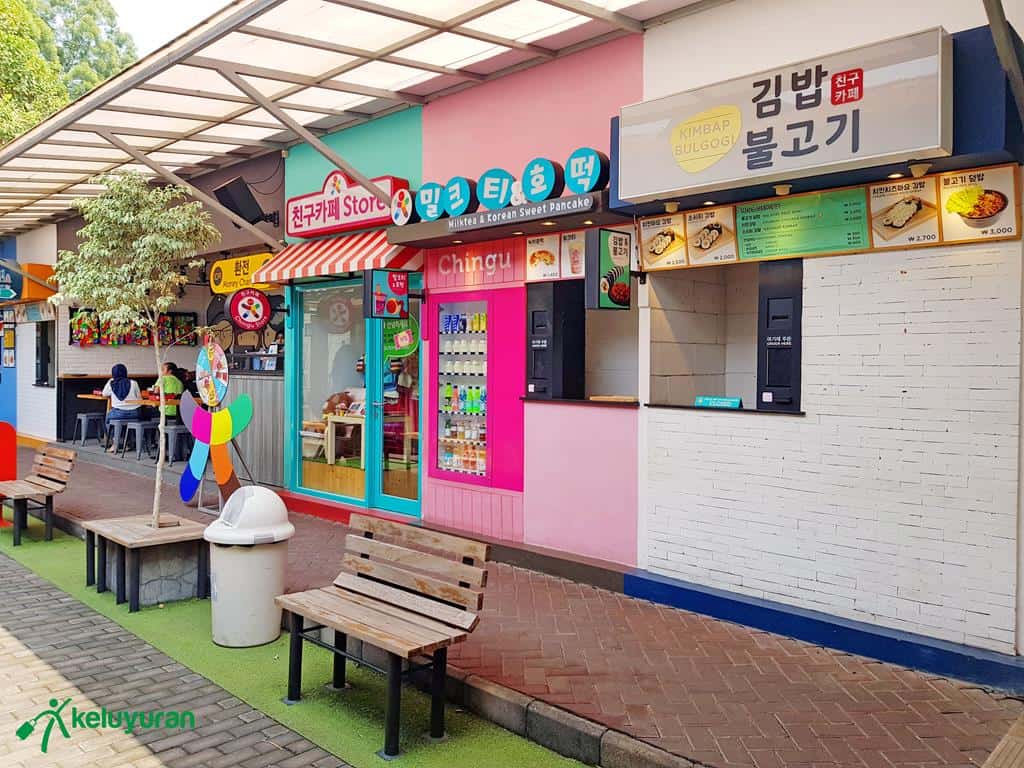chingucafe12
