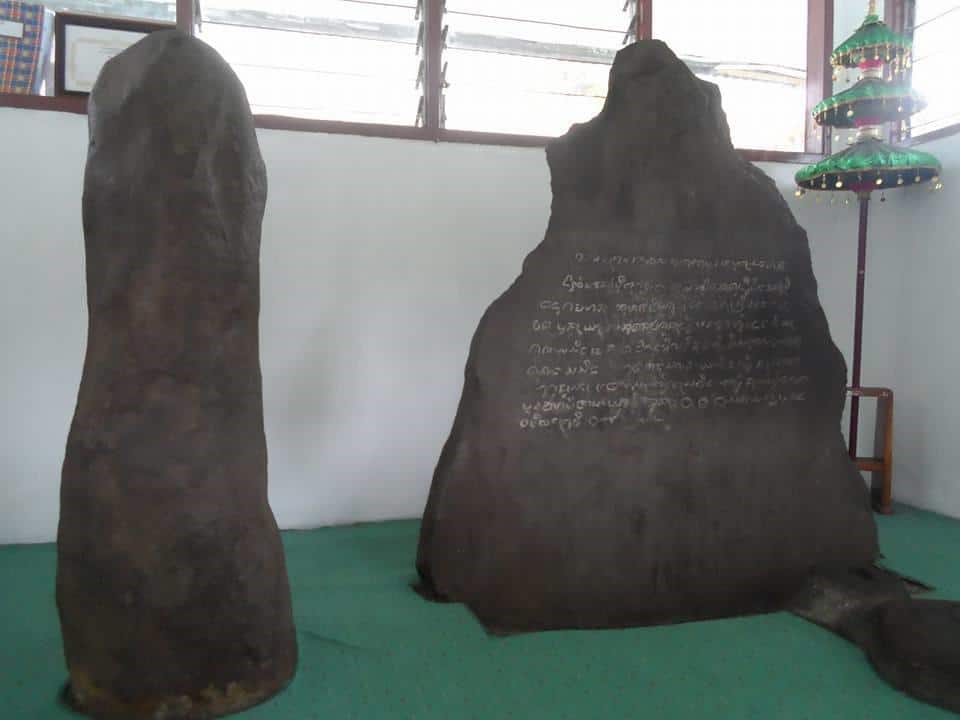 Prasasti Batu Tulis, 1. Prasasti Perjanjian Sunda Portugis, 2. Prasasti Pasir Datar, 3. Situs Karangkamulyan, 4. Prasasti Cikapundung, 5. Prasasti Huludayeuh, 6. Prasasti Batu Tulis, 7. Prasasti Kebon Kopi II, 8. Prasasti Ulubelu