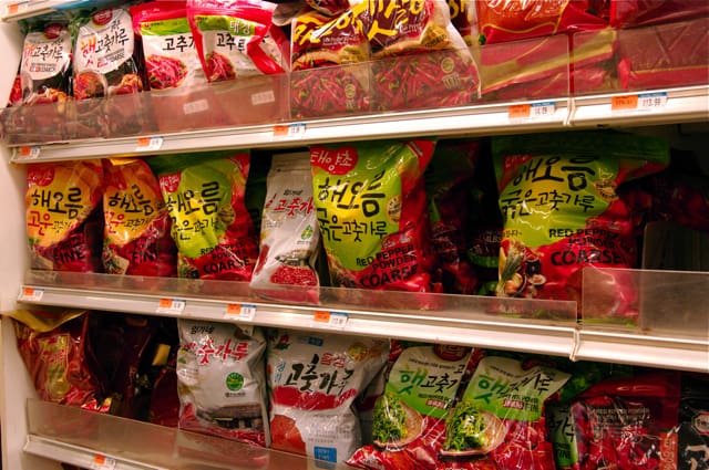 1. Mu Gung Hwa Supermarket, 2. Wijaya Mart Korean Supermarket, 3. Hanil Mart, 4. K-Mart, 5. Lotte Mart, 6. Swalayan New Seoul