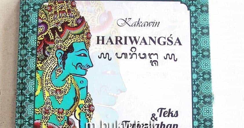 Kitab Hariwangsa, 1. Candi Penataran, 2. Candi Tondowongso, 3. Candi Gurah, 4. Candi Mirigambar, 5. Candi Tuban, 6. Kitab Hariwangsa, 7. Prasasti Talan, 8. Prasasti Padelegan, 9. Prasasti Ngantang, 10. Prasasti Galunggung
