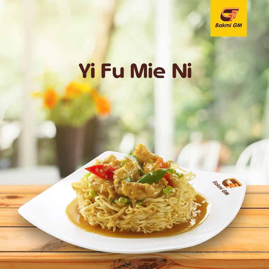 yi fu mie ni