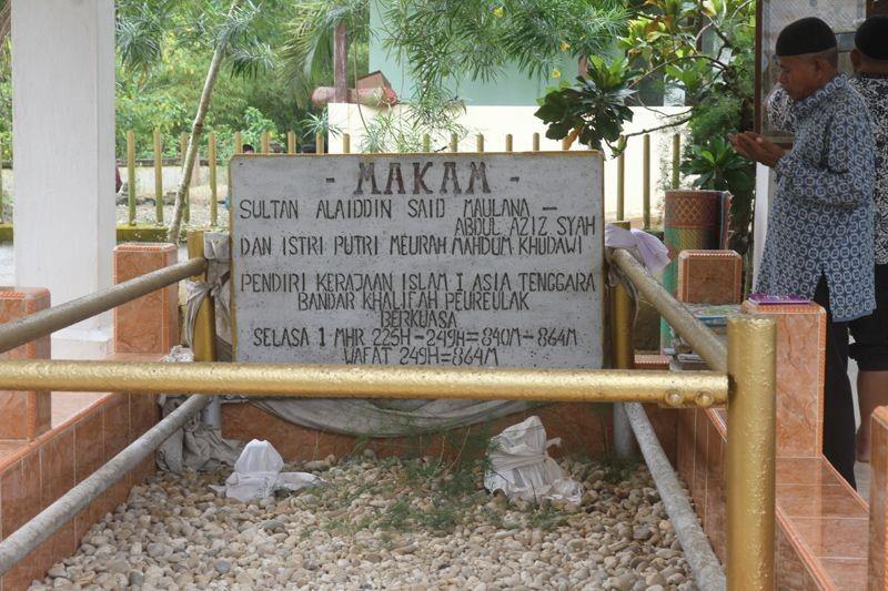 Makam Raja Benoa, 1. Mata Uang Tertua, 2. Stempel Kerajaan, 3. Makam Raja Benoa, 4. Buku Zhufan Zi, 5. Naskah Hikayat Aceh