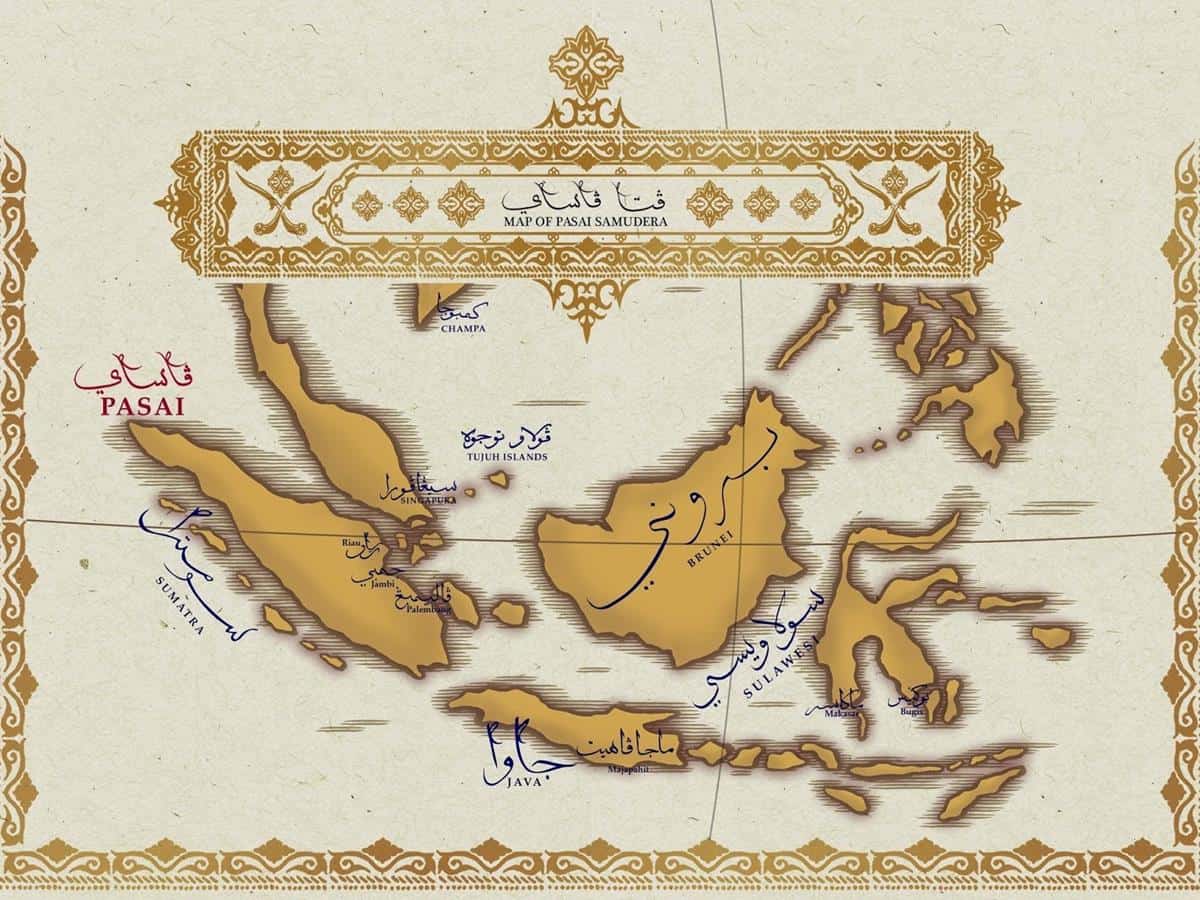 Buku Zhufan Zi, 1. Mata Uang Tertua, 2. Stempel Kerajaan, 3. Makam Raja Benoa, 4. Buku Zhufan Zi, 5. Naskah Hikayat Aceh