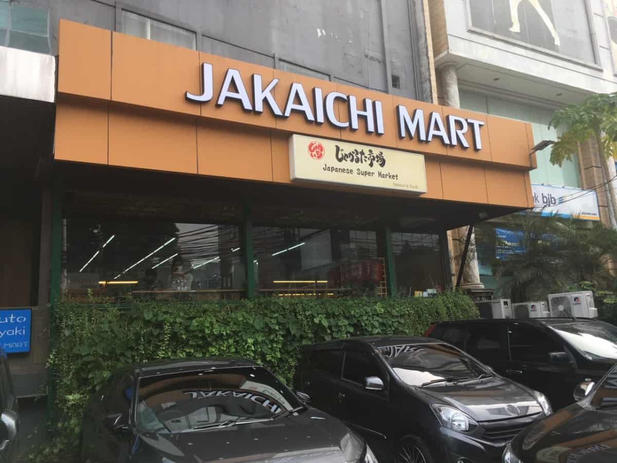 1. Papaya Fresh Gallery, 2. Lawson, 3. Family Mart, 4. COSMO Japanese Grocery Store, 5. Jakaichi Mart, 6. Daiso Japan