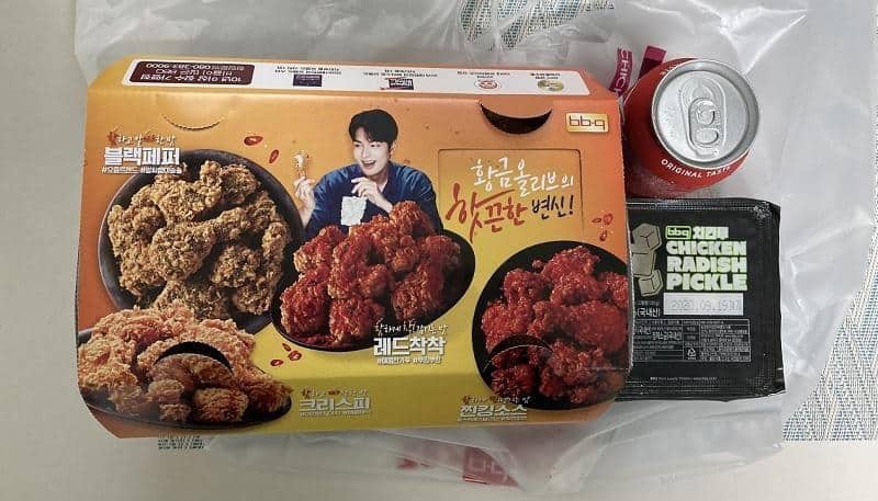 BBQ Chicken, 1. KyoChon Chicken, 2. Nene Chicken, 3. Goobne Chicken, 4. BHC Chicken, 5. BBQ Chicken, 6. Pelicana , 7. Bonchon Chicken, 8. Mexicana, 9. Gamaro Chicken