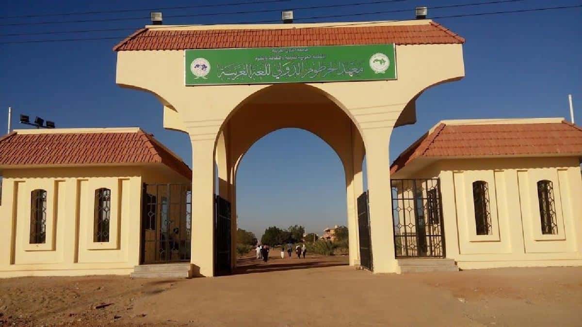 Universitas Internasional Afrika (Sudan), 1. Universitas Islam Imam Muhammad Bin Saud (Arab Saudi), 2. Universitas King Saud Riyadh (Arab Saudi), 3. Universitas Islam Internasional Islamabad (Pakistan), 4. Universitas Baghdad (Irak), 5. Universitas Al-Ahgaff, Yaman PPI Hadhramaut, 6. Iran University of Science and Technology, 7. Universitas Al-Qarawiyyin (Maroko), 8. Universitas Al Azhar (Mesir) , 9. Universitas Internasional Afrika (Sudan) , 10. Universitas Islam Madinah (Arab Saudi)