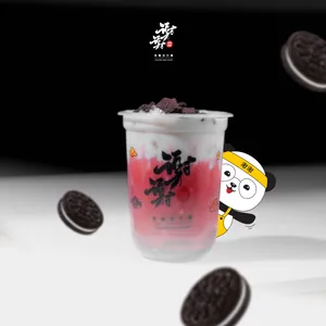 oreo red cake_, 1. Mocca, 2. Sweet Purple, 3. Regal Brown Sugar, 4. Salted Sugar Caramel, 5. Oreo Regal Milk Brown Sugar, 6. Sweet Sugar Caramel, 7. Oreo Red Cake, 8. Tiramisu, 9. Durian Milk Boba Sugar, 10. Dalgona Matcha