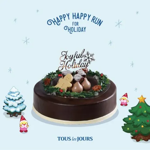 choco wonderland_, 1. K-Red Bean Bread, 2. Raisin Pastry, 3. Buldak Galbi Croquette, 4. Maccaron, 5. Goguma Bread, 6. Animal Cupcakes, 7. Premium Milk Pan Bread, 8. Spicy Floss Croffle, 9. Cornet, 10. Choco Wonderland