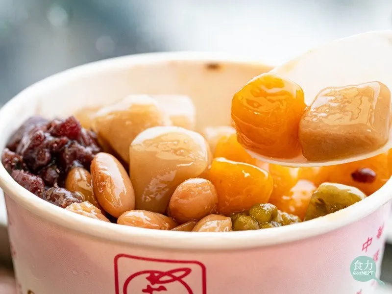 Taro Balls, 1. Yu wan, 2. Pancake Tianjing Chong Zhua, 3. Ba-wan, 4. Stinky Tofu, 5. Tie Dan, 6. Oyster Mee Sua, 7. Aiyu Jelly, 8. Gua Bao, 9. Taro Balls, 10. Yan su ji