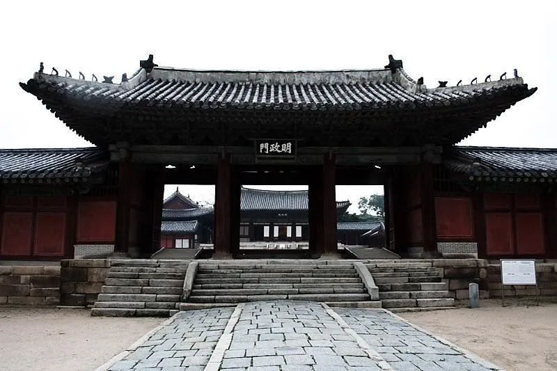 Changgyeonggung, 1. Gyeongbokgung, 2. Changdeokgung, 3. Deoksugung, 4. Changgyeonggung, 5. Gyeonghuigung, 6. Gyeongju Donggung dan Wolji Pond, 7. Unhyeongung