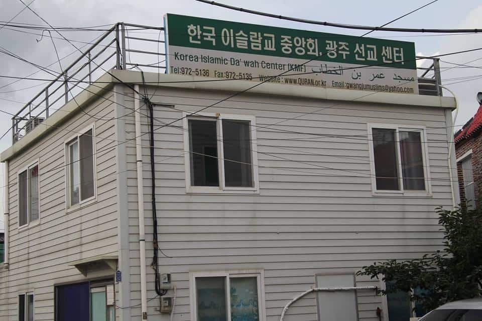 Masjid Gwangju, 1. Masjid Seoul Central, 2. Masjid Busan, 3. Masjid Paju, 4. Masjid Bupyeong, 5. Masjid Ansan (Masjid Sirothol Mustaqim), 6. Masjid Gwangju, 7. Masjid Jeonju (Masjid Abu Bakar Al Siddiq), 8. Masjid Sayyidina Bilal Changwon