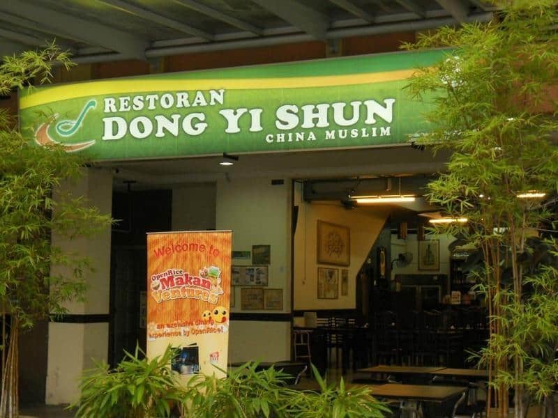 Dongyishun, 1. Yu Ren Wan, 2. Guan Guan Ji, 3. Dongyishun, 4. Hongchangxing, 5. Gulixian Xiyuqing, 6. Yershari , 7. Yan Lan Lou, 8. A Fun Ti Culture Restaurant, 9. Restoran 1001 , 10. Yu Ji Zhai