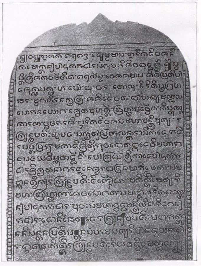 Prasasti Singasari, 1. Candi Singasari, 2. Candi Jawi, 3. Prasasti Wurare, 4. Candi Kidal, 5. Prasasti Manjusri, 6. Arca Dwarapala, 7. Candi Sumberawan, 8. Candi Jago, 9. Prasasti Singasari, 10. Prasasti Mula Malurung