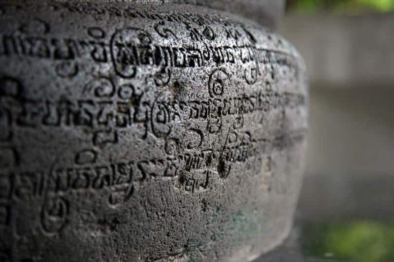 Prasasti Wurare, 1. Candi Singasari, 2. Candi Jawi, 3. Prasasti Wurare, 4. Candi Kidal, 5. Prasasti Manjusri, 6. Arca Dwarapala, 7. Candi Sumberawan, 8. Candi Jago, 9. Prasasti Singasari, 10. Prasasti Mula Malurung