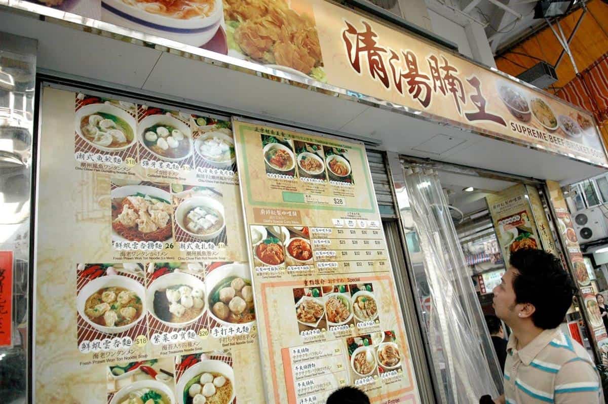 Tempat Makan Terjangkau di Hongkong
