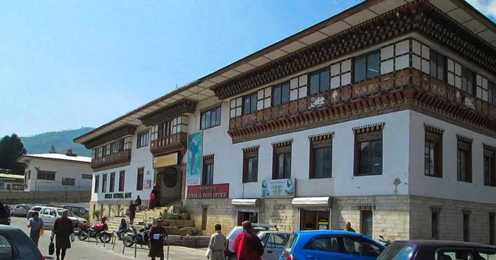 Museum Pos Bhutan, 1. Biara Taktsang, 2. Museum Pos Bhutan, 3. Museum Nasional Bhutan, 4. Lembah Haa, 5. Lhuentse, 6. Jembatan Gantung Punakha, 7. Chele La Pass, 8. Gunung Jomolhari, 9. Tashichho Dzong, 10. Taman Nasional Jigme Dorji