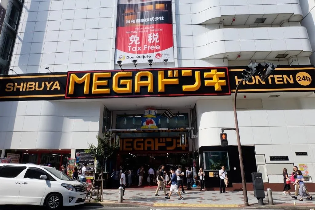 Don Quijote, 4. Spinns, 5. Don Quijote, 6. Honeys, 7. Lowrys Farm, 8. Shimamura, 9. BINGO Shibuya MODI Shop
