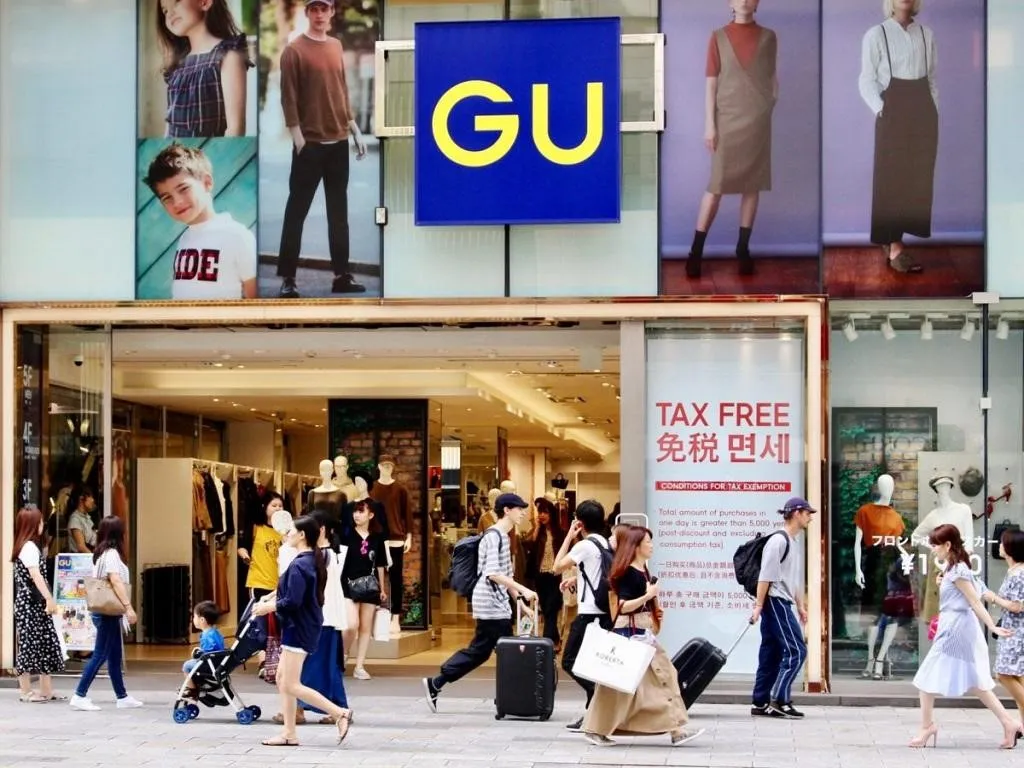 Gu, 4. Spinns, 5. Don Quijote, 6. Honeys, 7. Lowrys Farm, 8. Shimamura, 9. BINGO Shibuya MODI Shop