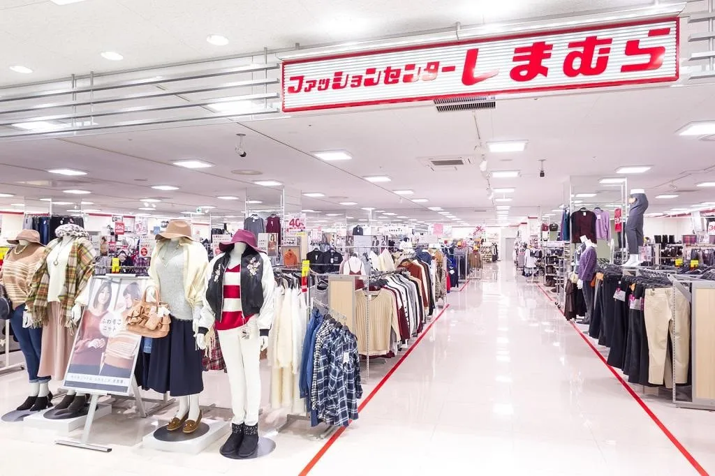 Shimamura, 4. Spinns, 5. Don Quijote, 6. Honeys, 7. Lowrys Farm, 8. Shimamura, 9. BINGO Shibuya MODI Shop